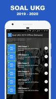 Soal UKG 2019 Offline Terbaru capture d'écran 1