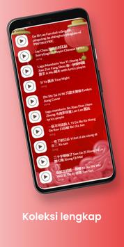 Lagu Mandarin Lama Lawas MP3 screenshot 1