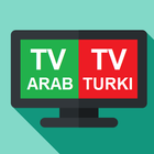 TV Arab Turki - Watch Arabic TV and Turkish TV icon