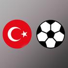 Türkiye Süper Lig Simülasyon アイコン