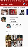 Promote Your Insta (Follow for Follow) скриншот 1