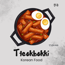 Tteokbokki - Korean Food APK