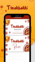Tteokbokki - Korean Food poster