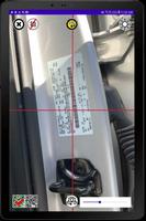 UpdatePromise Scan 截图 1