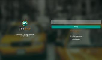 TaxiGo Driver screenshot 2