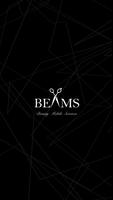 Beams MTY โปสเตอร์