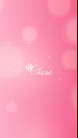 Ohana Salón Femenino اسکرین شاٹ 1