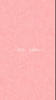 Andrea Estilisme স্ক্রিনশট 1