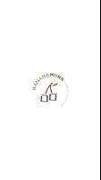 Banana Miink اسکرین شاٹ 2
