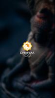 Dharma Yoga اسکرین شاٹ 1