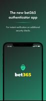 bet365 Authenticator ポスター