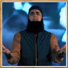 Junaid Jamshed Audio Offline Naat Volume One آئیکن