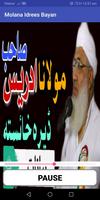 Molana Idrees Pashto Audio Offline Bayanat اسکرین شاٹ 1