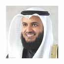 APK Mishary Rashid Surah Yasin & Surah Rahman Offline