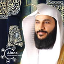 APK Abdul Rahman Al Ossi offline Surah Yasin & Rahman
