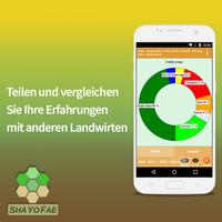 ShaYoFae Screenshot 3