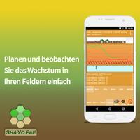 ShaYoFae Screenshot 1