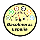 Gasolineras España アイコン