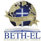 Beth-el MBC آئیکن