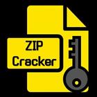 آیکون‌ ZIP Password Cracker
