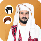 Balochi Turban Photo Editor