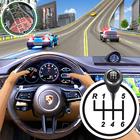 City Driving School Car Games ไอคอน