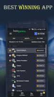 Betway-bet score download скриншот 1