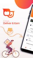 beU Rider الملصق