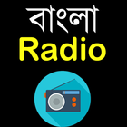 Radio Bangla icon