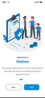 برنامه‌نما Wateen | وتين عکس از صفحه