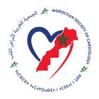 SMC2024 icon