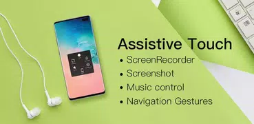 Assistive touch 、錄屏、截屏、手機加速、音樂