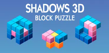 影 - 3Dブロックパズル