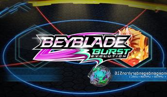 Beyblade Burst guide capture d'écran 2