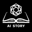 AI Story Generator Plot Maker