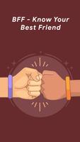 BFF - Know Your Best Friend 截图 3