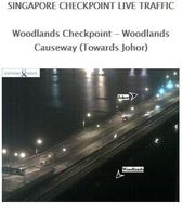 SGJB Checkpoint Traffic Camera الملصق