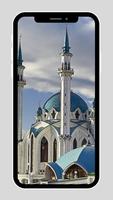 Mosque Around The World 2023 スクリーンショット 2