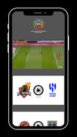 Streaming Liga Arab Pro 2023 screenshot 1