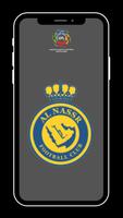 Streaming Liga Arab Pro 2023 screenshot 2