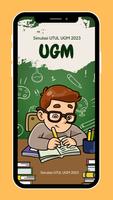 Simulasi UTUL UGM 2023 Ekran Görüntüsü 1