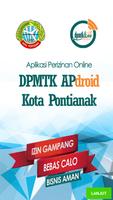 DPMTK Apdroid 海报