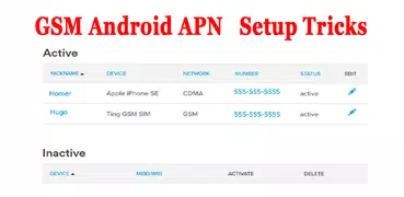 GSM Android APN Setup