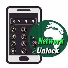 Network Unlock Tricks アプリダウンロード