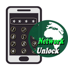 آیکون‌ Network Unlock Tricks