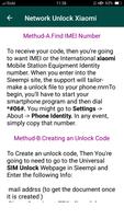 برنامه‌نما Network Unlock Tricks عکس از صفحه