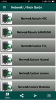 Network Unlock Tricks 截图 1