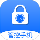 APK 锁机timelocker