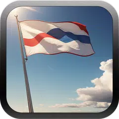 download 3D Flag Maker XAPK