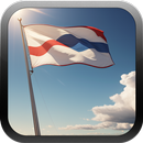 3D Flag Maker APK